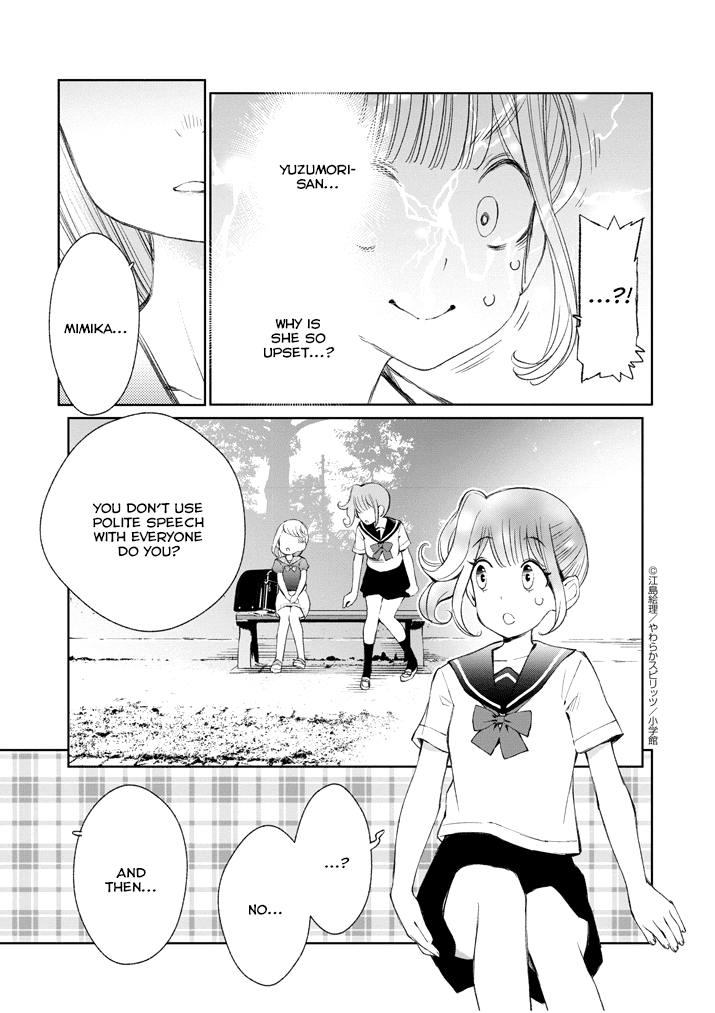 Yuzumori-san Chapter 10 page 3 - Chapter 10: Part 10