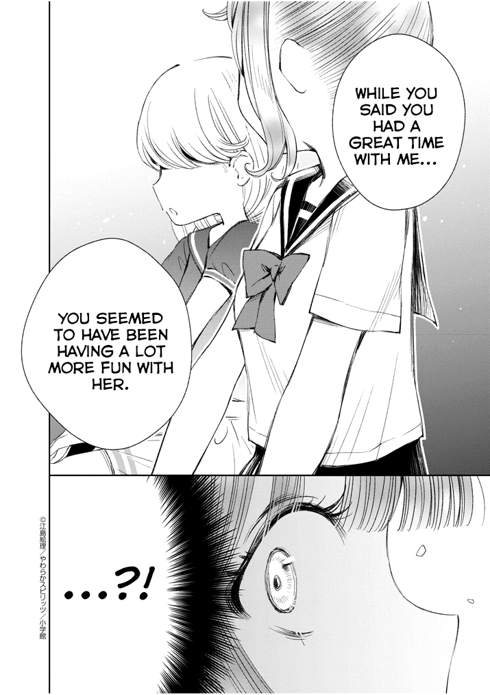 Yuzumori-san Chapter 10 page 4 - Chapter 10: Part 10