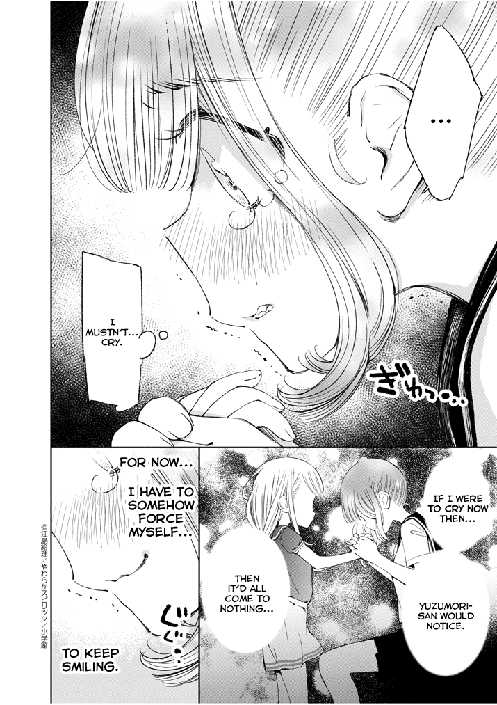 Yuzumori-san Chapter 11 page 11 - Chapter 11: Part 11