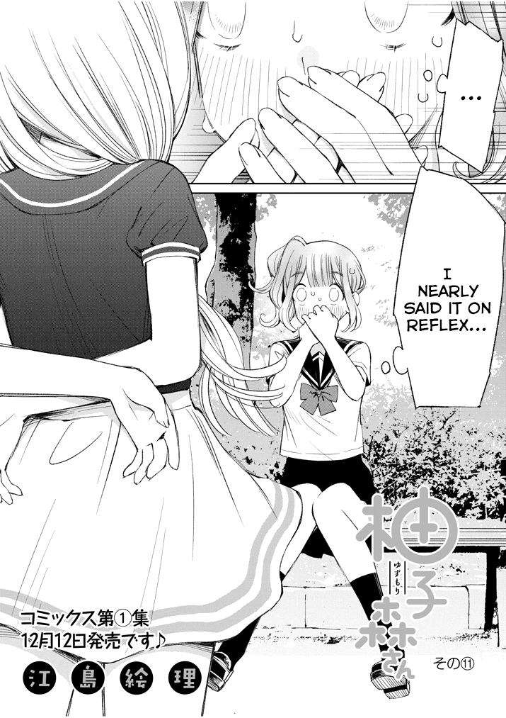 Yuzumori-san Chapter 11 page 2 - Chapter 11: Part 11