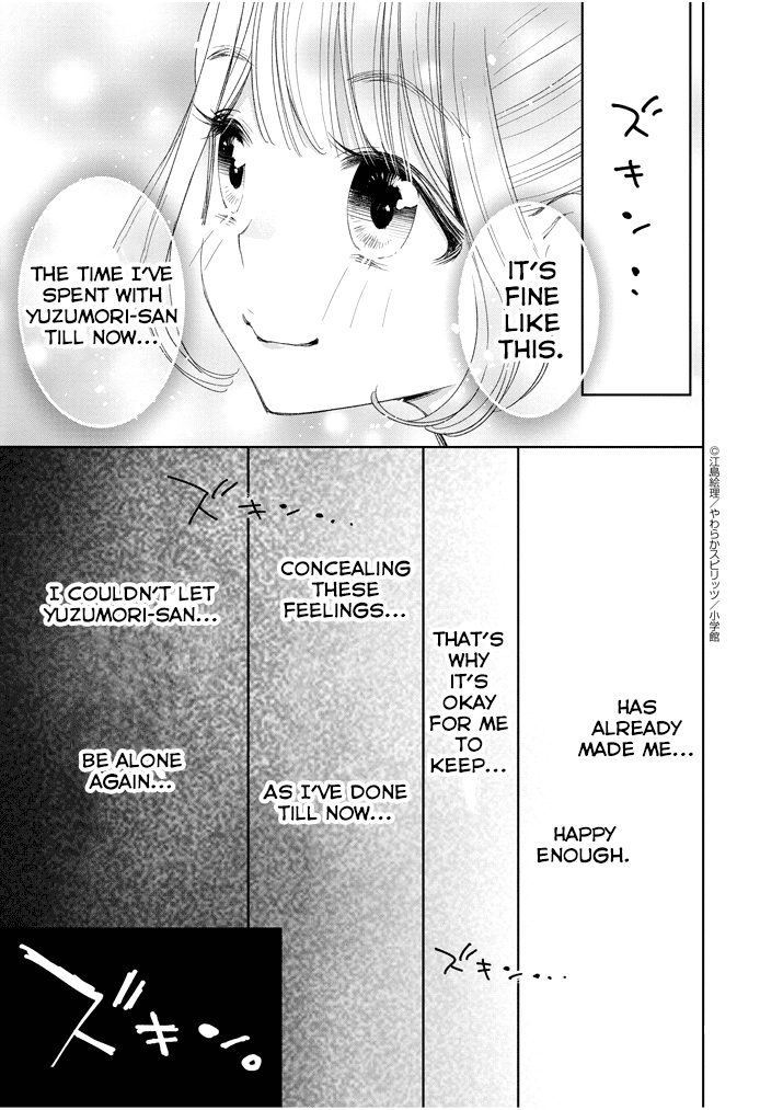 Yuzumori-san Chapter 11 page 9 - Chapter 11: Part 11