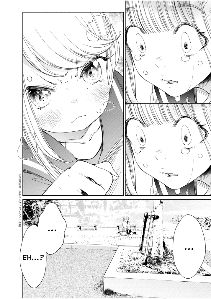 Yuzumori-san Chapter 12 page 11 - Chapter 12: Part 12
