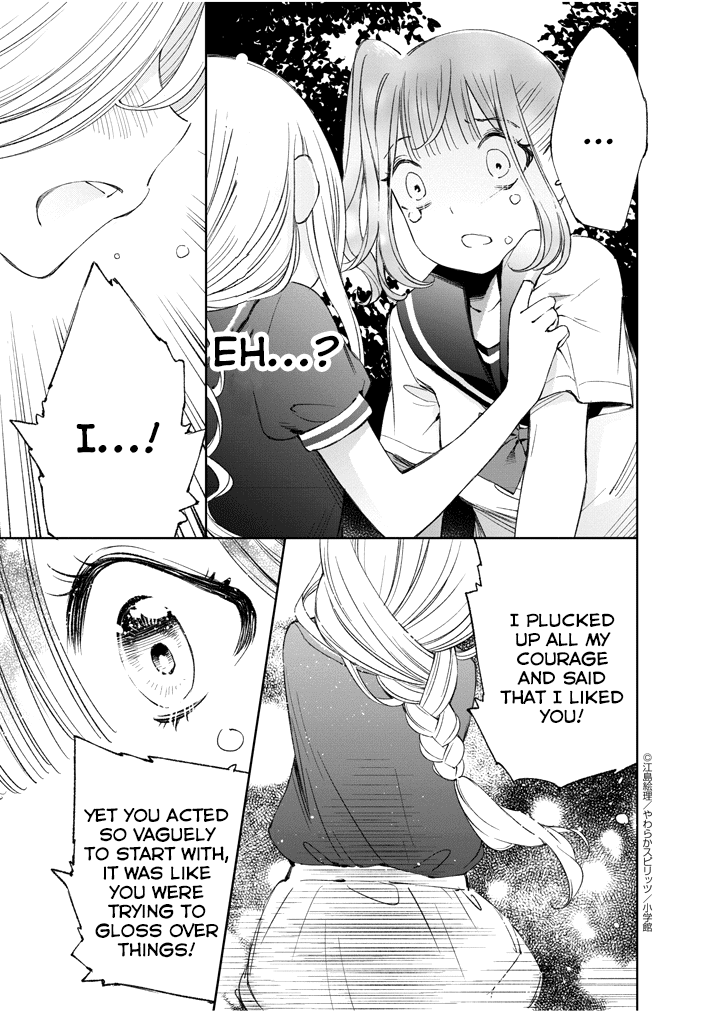 Yuzumori-san Chapter 12 page 12 - Chapter 12: Part 12