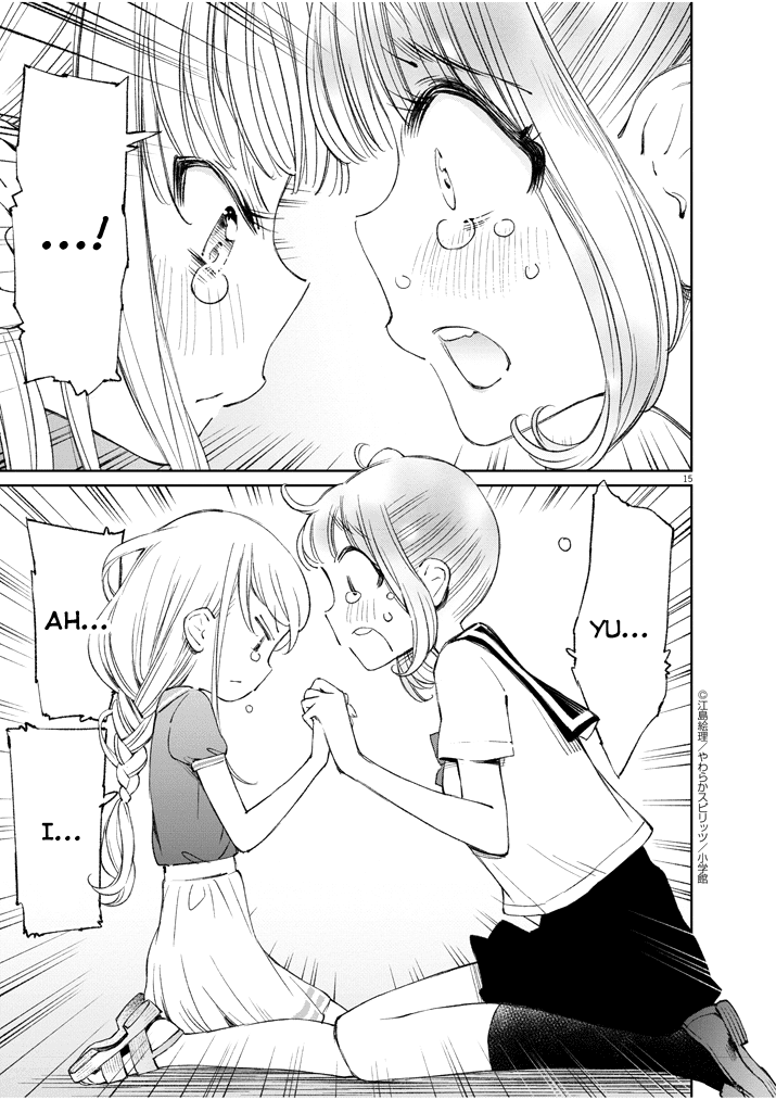 Yuzumori-san Chapter 12 page 14 - Chapter 12: Part 12