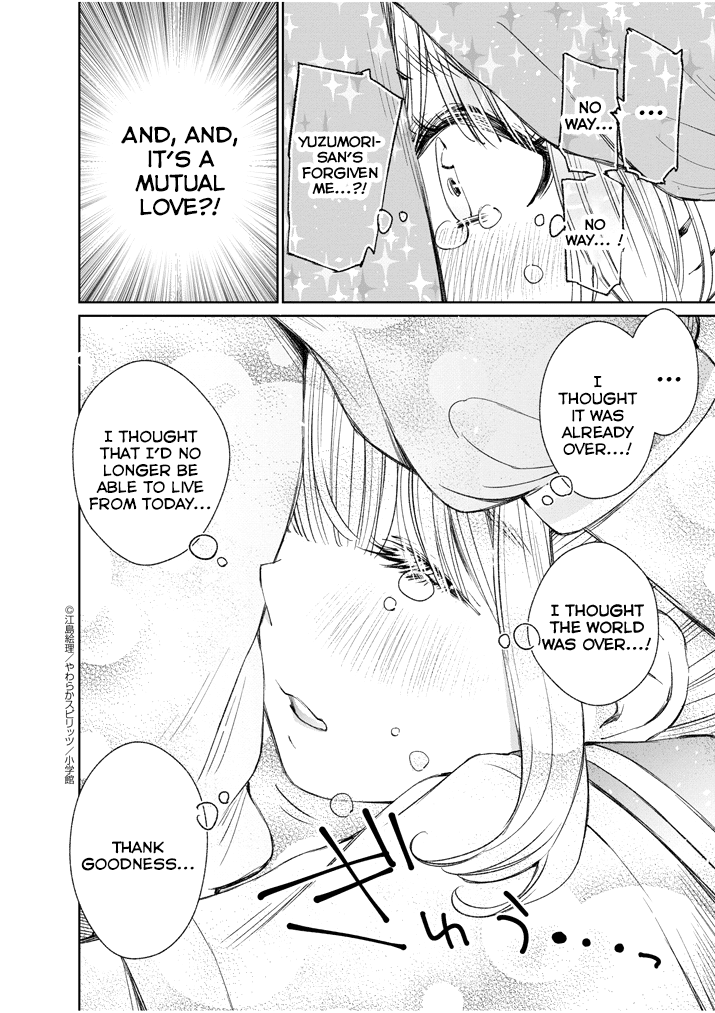 Yuzumori-san Chapter 12 page 16 - Chapter 12: Part 12