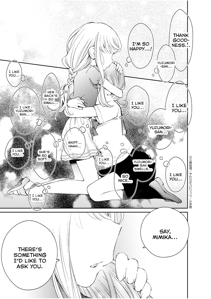 Yuzumori-san Chapter 12 page 17 - Chapter 12: Part 12