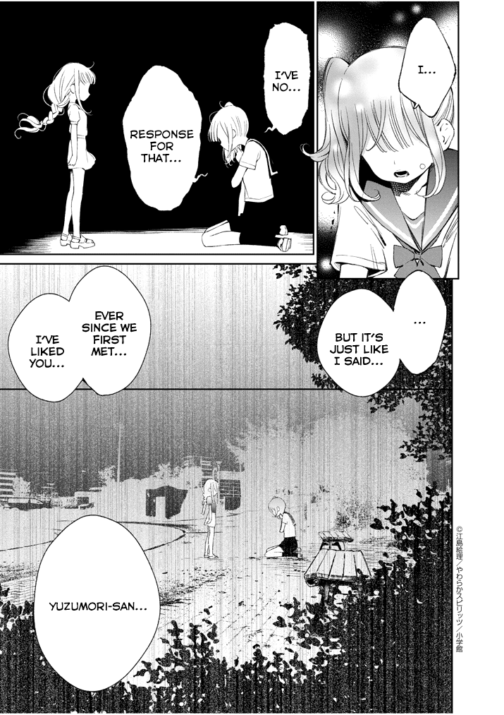 Yuzumori-san Chapter 12 page 3 - Chapter 12: Part 12