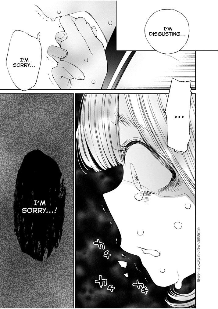 Yuzumori-san Chapter 12 page 5 - Chapter 12: Part 12