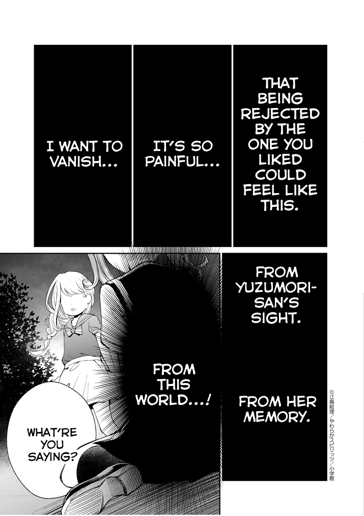 Yuzumori-san Chapter 12 page 7 - Chapter 12: Part 12