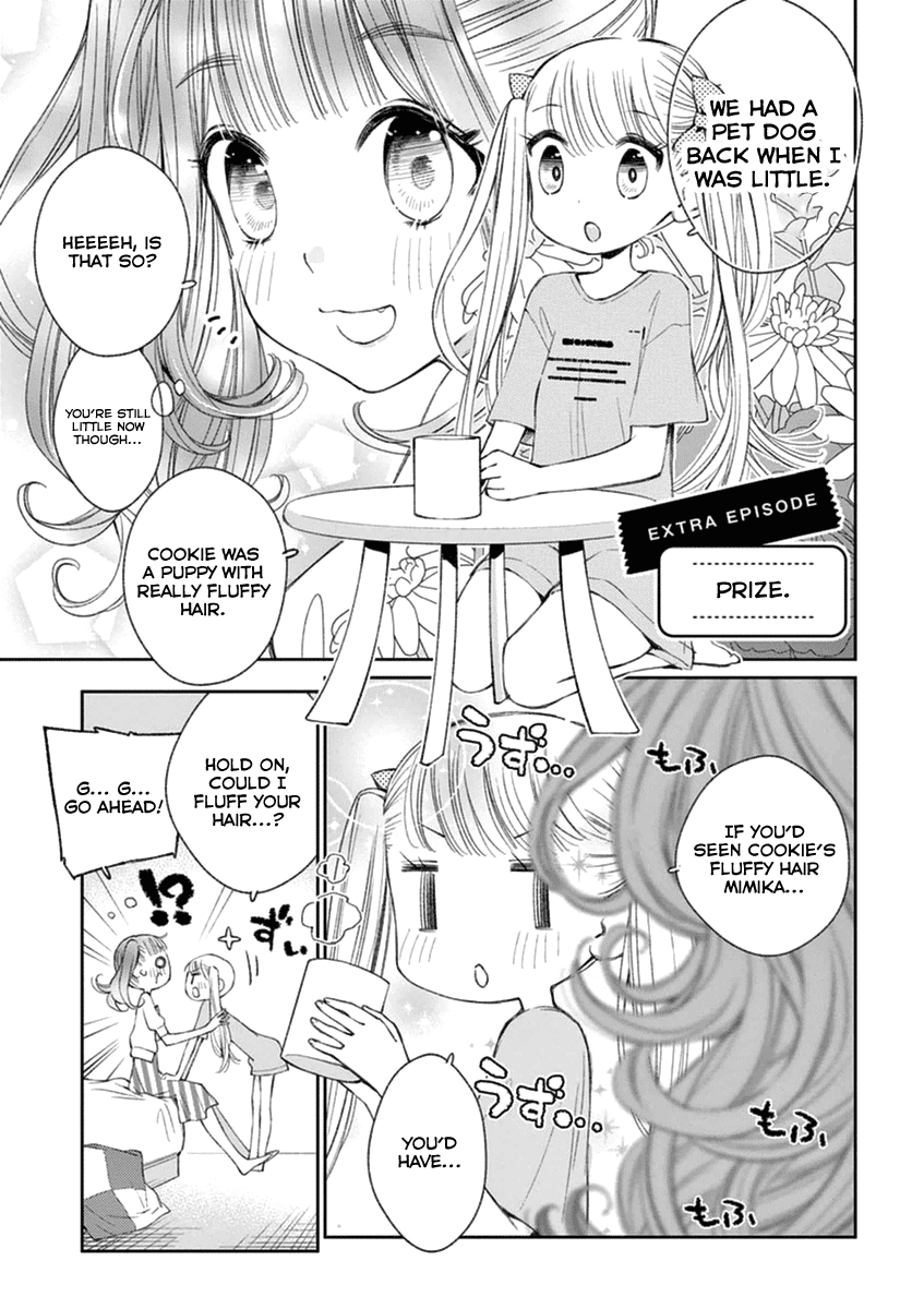 Yuzumori-san Chapter 13.5 page 1 - Chapter 13.5: Part 13.5