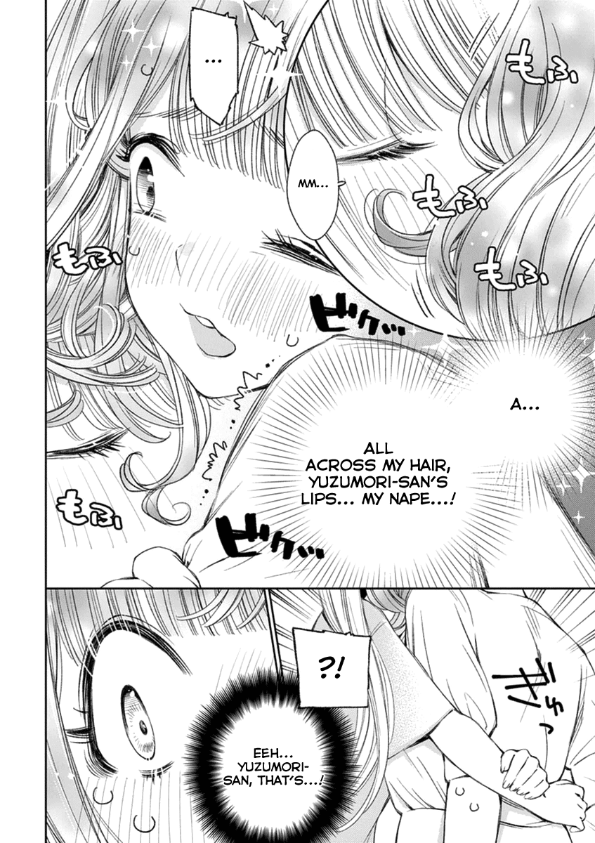 Yuzumori-san Chapter 13.5 page 2 - Chapter 13.5: Part 13.5