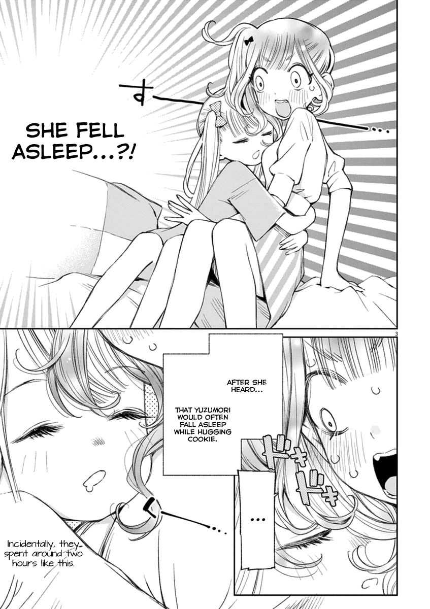 Yuzumori-san Chapter 13.5 page 3 - Chapter 13.5: Part 13.5