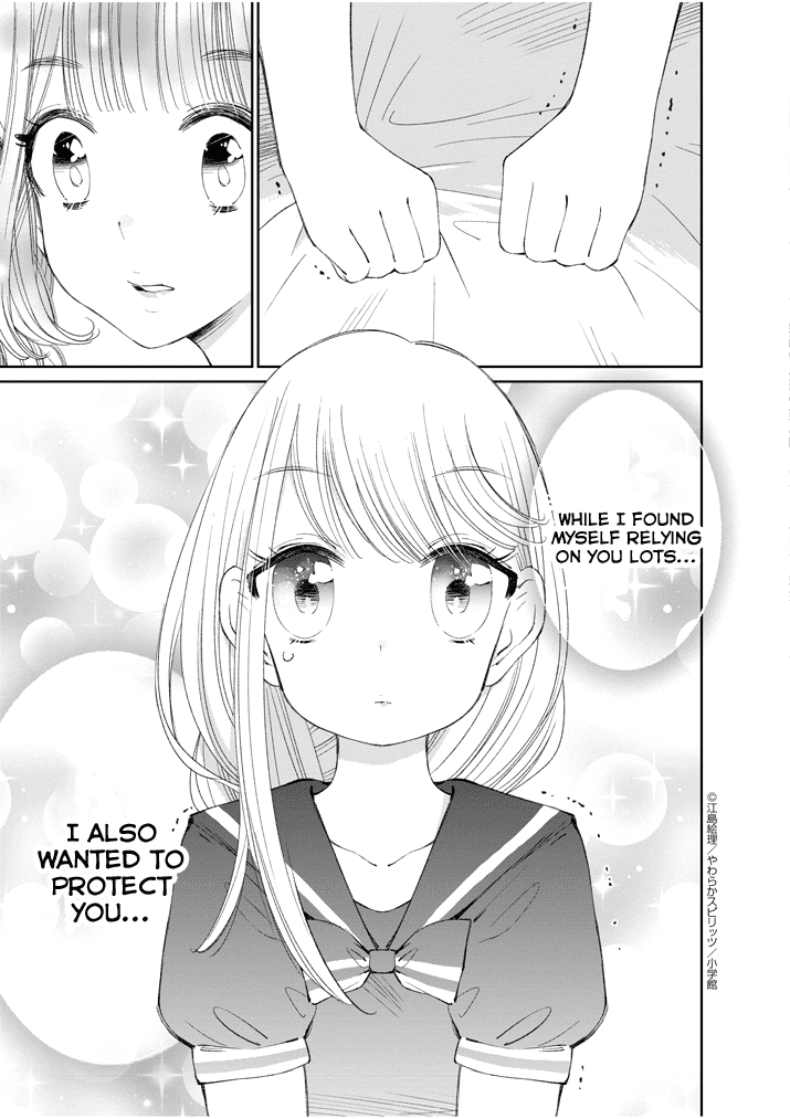 Yuzumori-san Chapter 13 page 11 - Chapter 13: Part 13