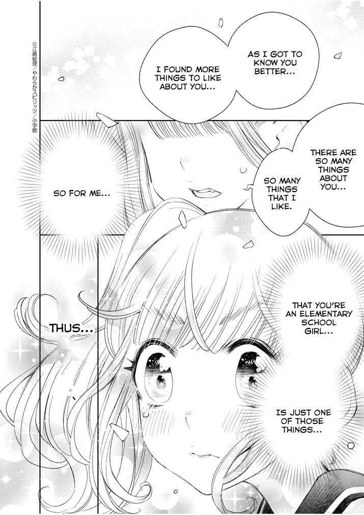 Yuzumori-san Chapter 13 page 12 - Chapter 13: Part 13