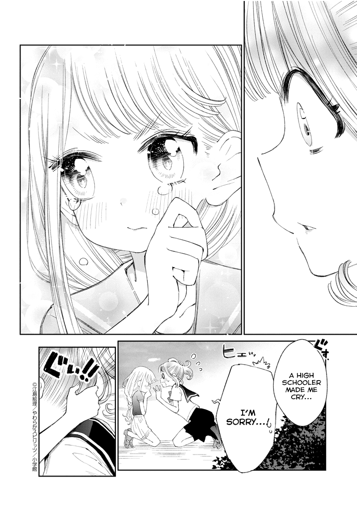 Yuzumori-san Chapter 13 page 15 - Chapter 13: Part 13