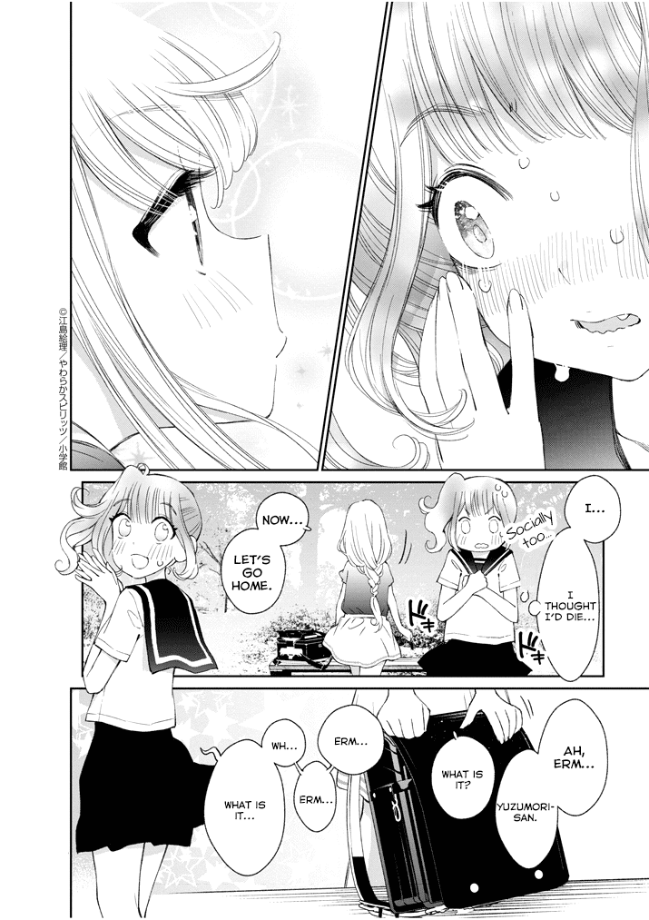 Yuzumori-san Chapter 13 page 18 - Chapter 13: Part 13
