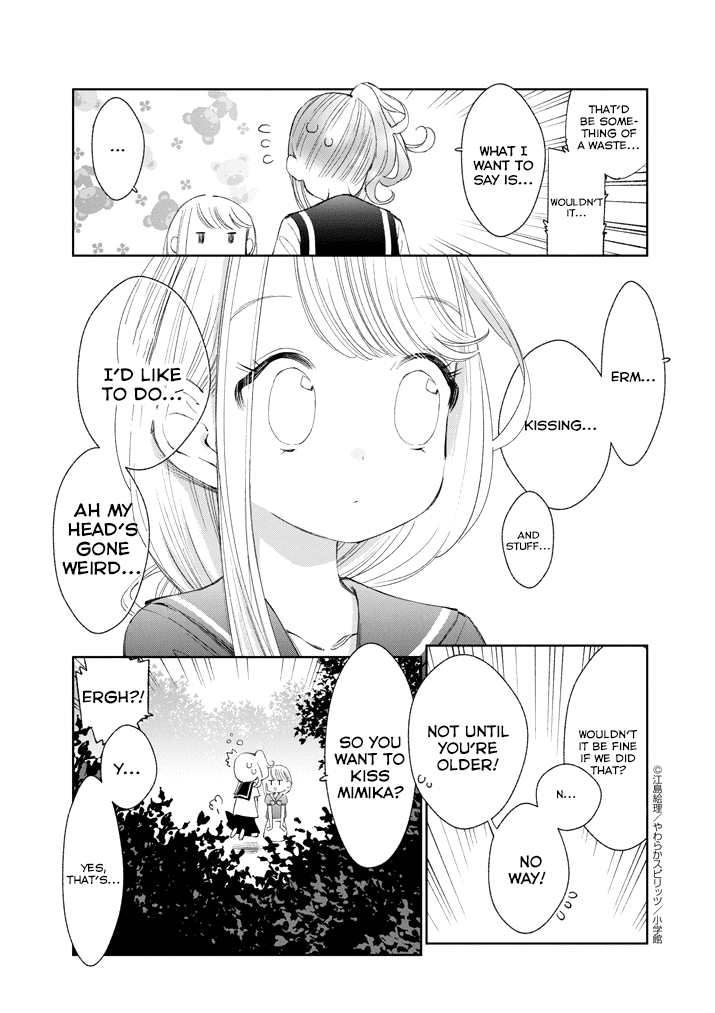Yuzumori-san Chapter 13 page 6 - Chapter 13: Part 13
