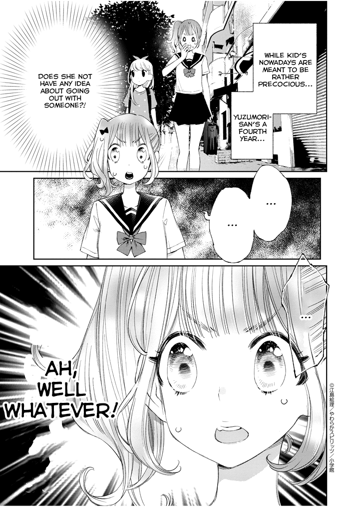 Yuzumori-san Chapter 14 page 12 - Chapter 14: Part 14