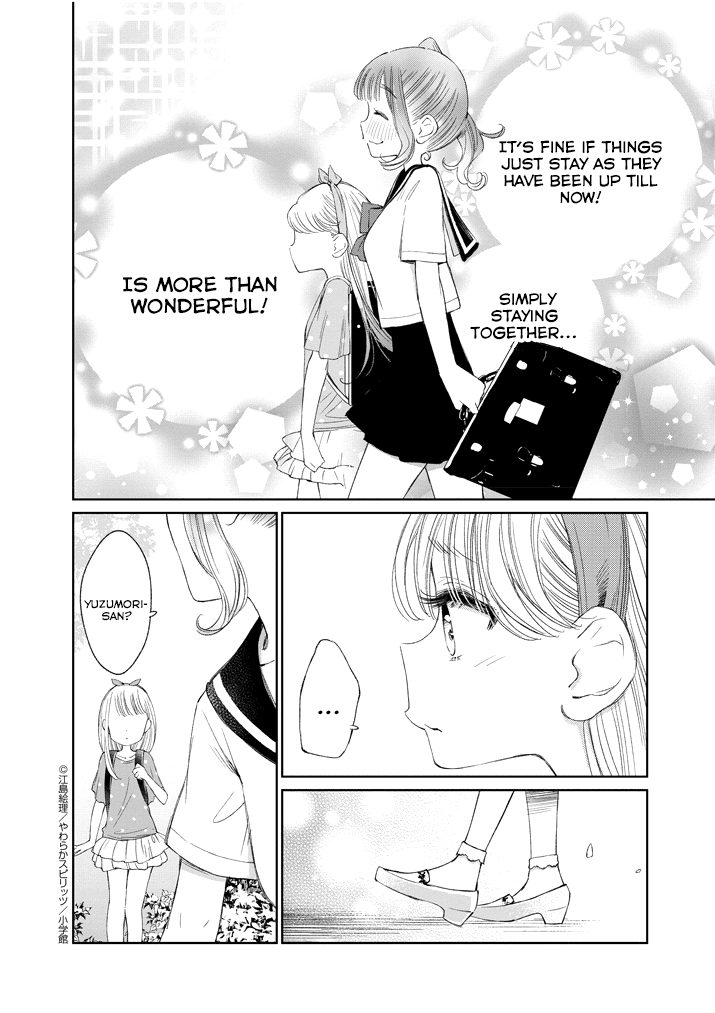 Yuzumori-san Chapter 14 page 13 - Chapter 14: Part 14