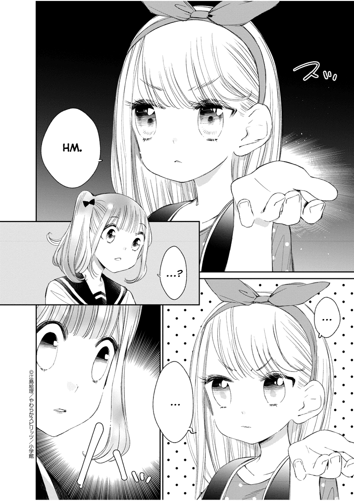 Yuzumori-san Chapter 14 page 15 - Chapter 14: Part 14
