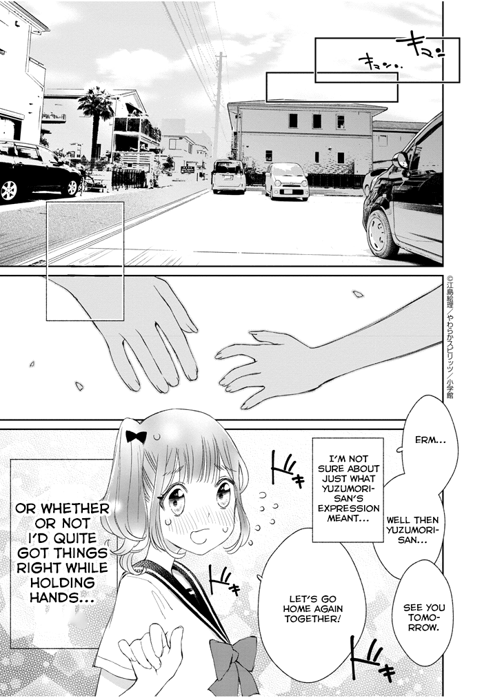 Yuzumori-san Chapter 14 page 20 - Chapter 14: Part 14