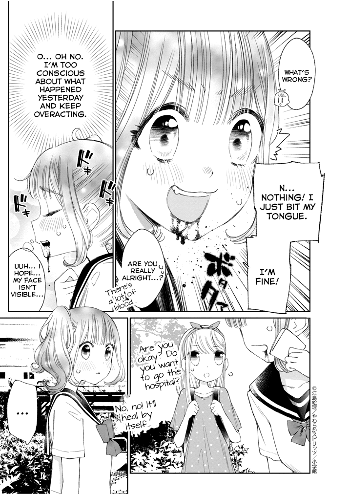 Yuzumori-san Chapter 14 page 8 - Chapter 14: Part 14