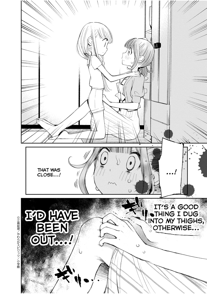 Yuzumori-san Chapter 15 page 13 - Chapter 15: Part 15