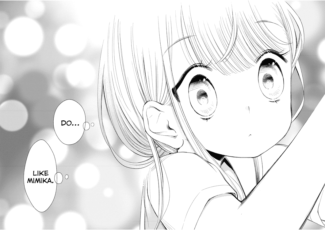 Yuzumori-san Chapter 15 page 17 - Chapter 15: Part 15