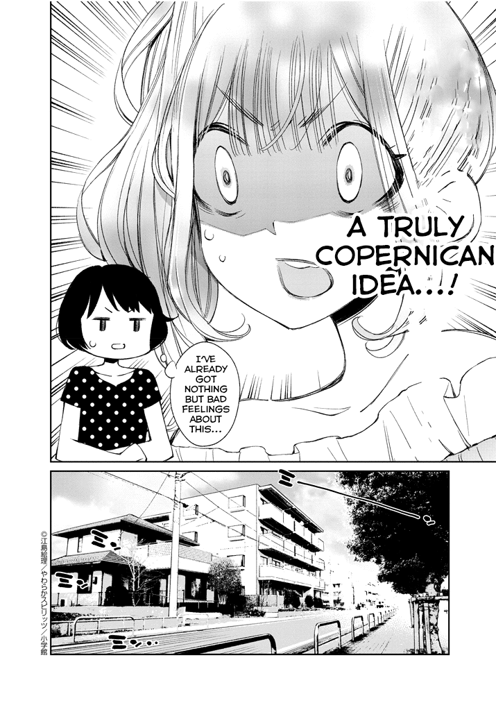 Yuzumori-san Chapter 15 page 4 - Chapter 15: Part 15