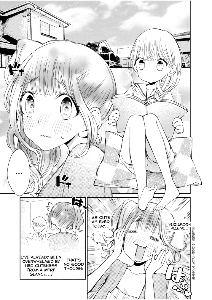 Yuzumori-san Chapter 15 page 5 - Chapter 15: Part 15
