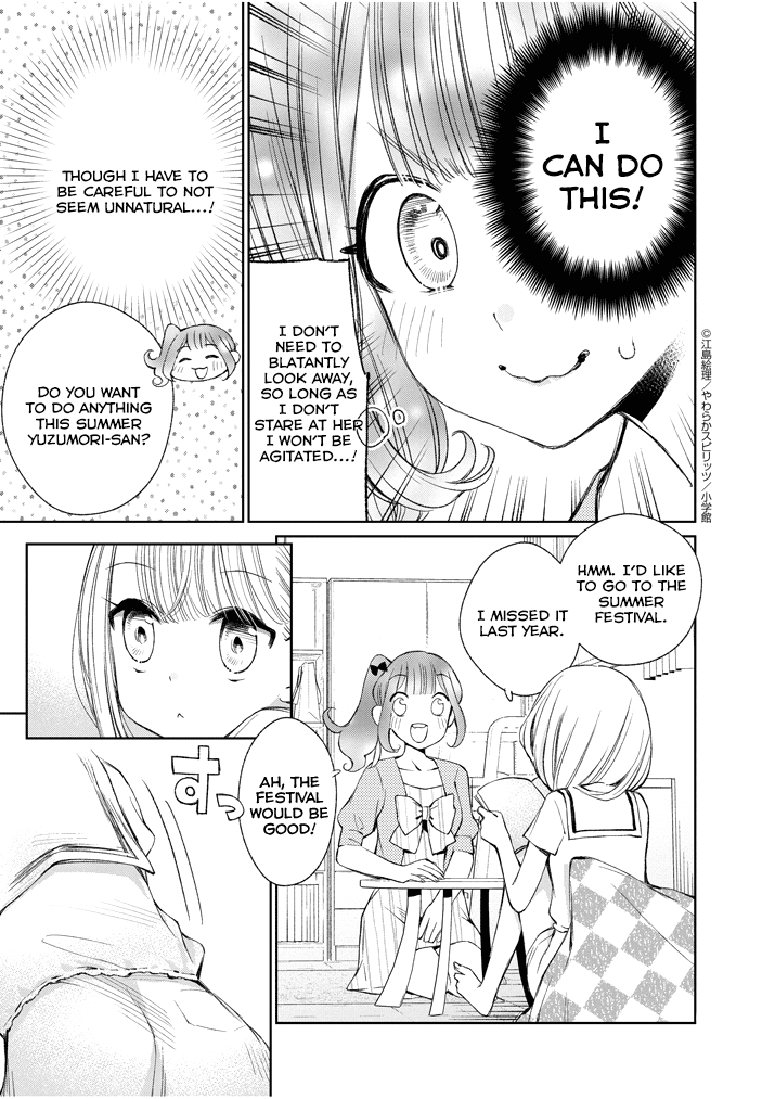Yuzumori-san Chapter 15 page 7 - Chapter 15: Part 15
