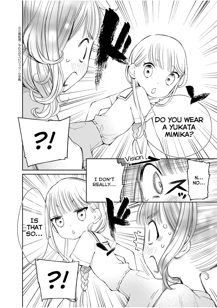 Yuzumori-san Chapter 15 page 8 - Chapter 15: Part 15