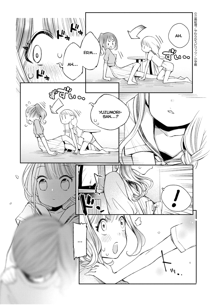 Yuzumori-san Chapter 15 page 9 - Chapter 15: Part 15