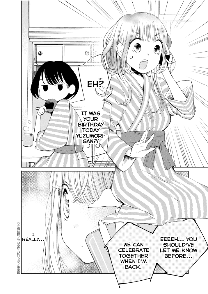 Yuzumori-san Chapter 16 page 20 - Chapter 16: Part 16