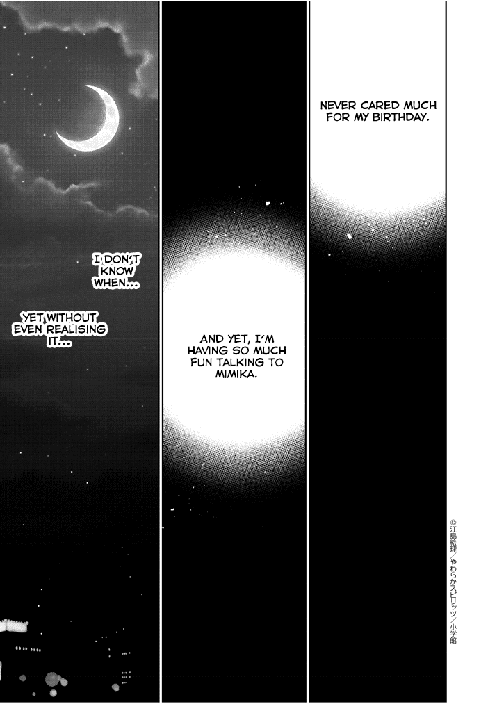Yuzumori-san Chapter 16 page 21 - Chapter 16: Part 16