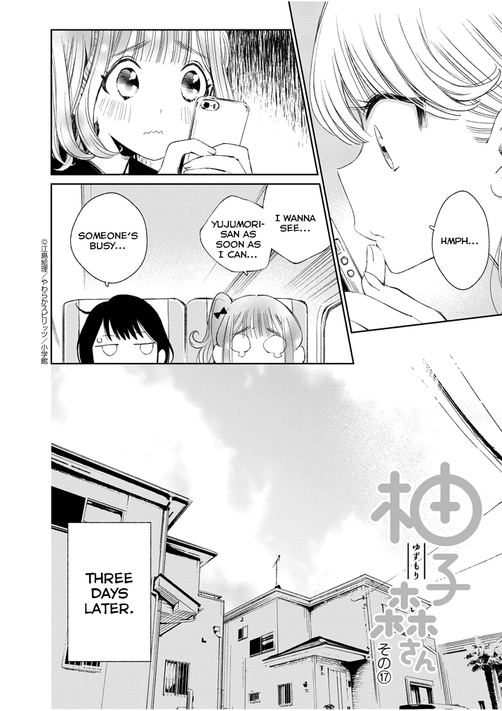 Yuzumori-san Chapter 17 page 4 - Chapter 17: Part 17