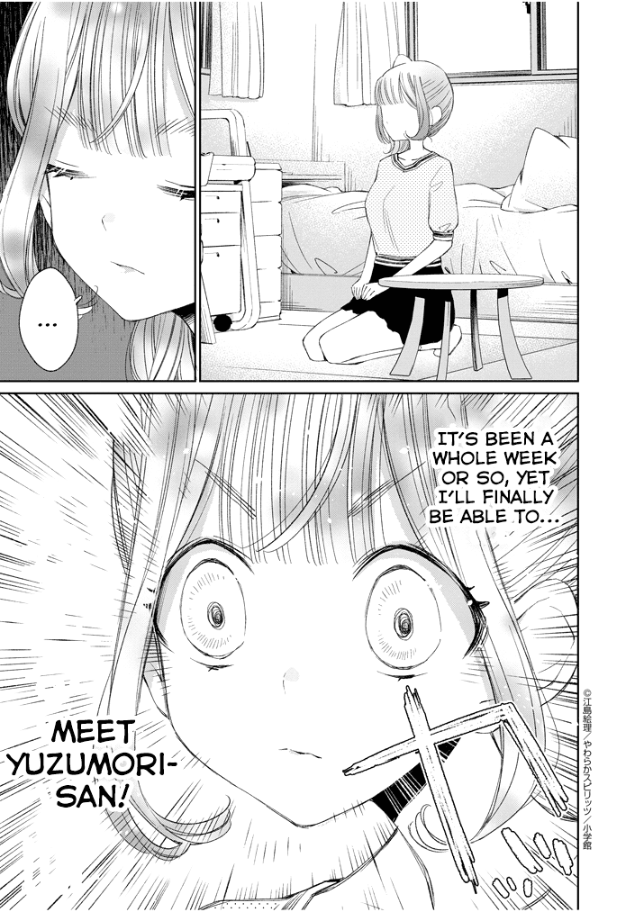 Yuzumori-san Chapter 17 page 5 - Chapter 17: Part 17
