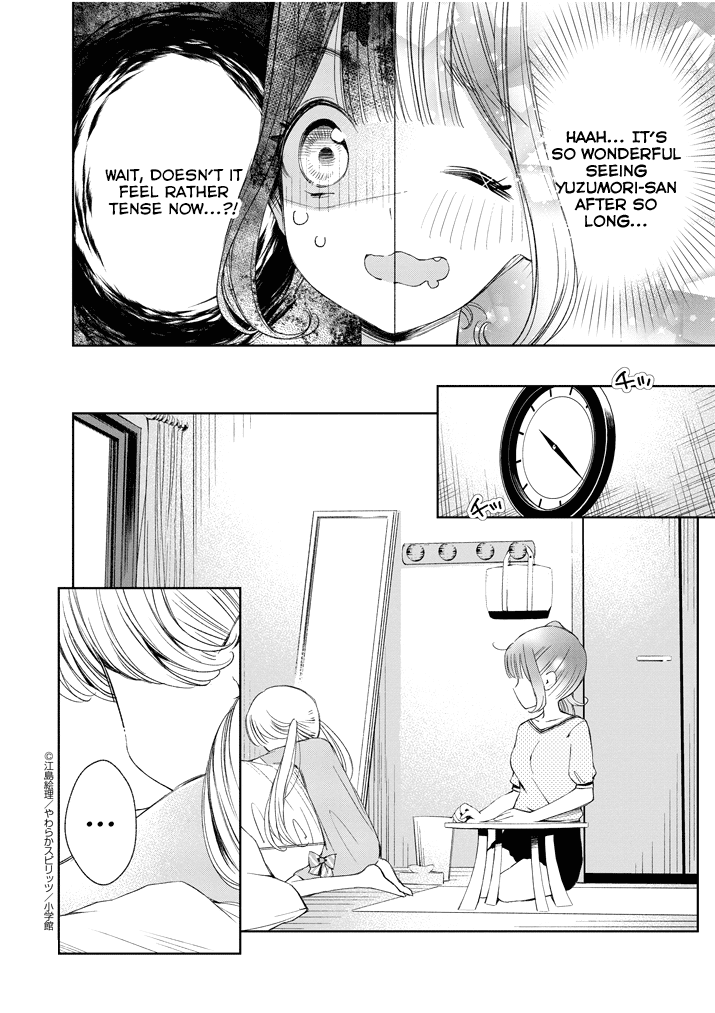 Yuzumori-san Chapter 17 page 8 - Chapter 17: Part 17