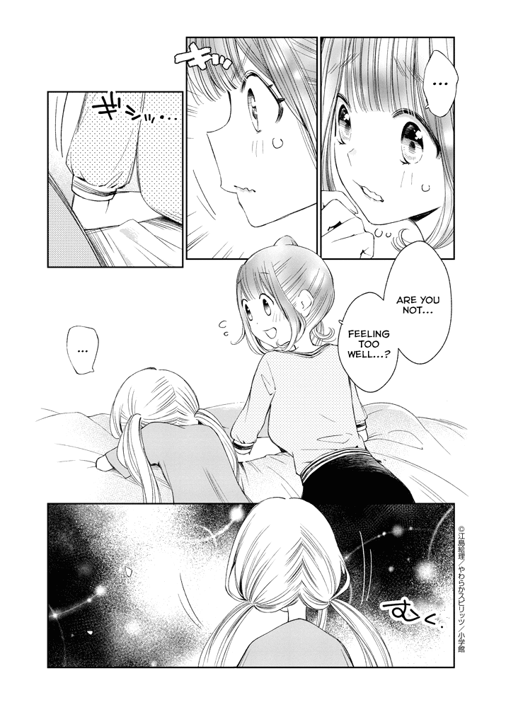 Yuzumori-san Chapter 17 page 9 - Chapter 17: Part 17