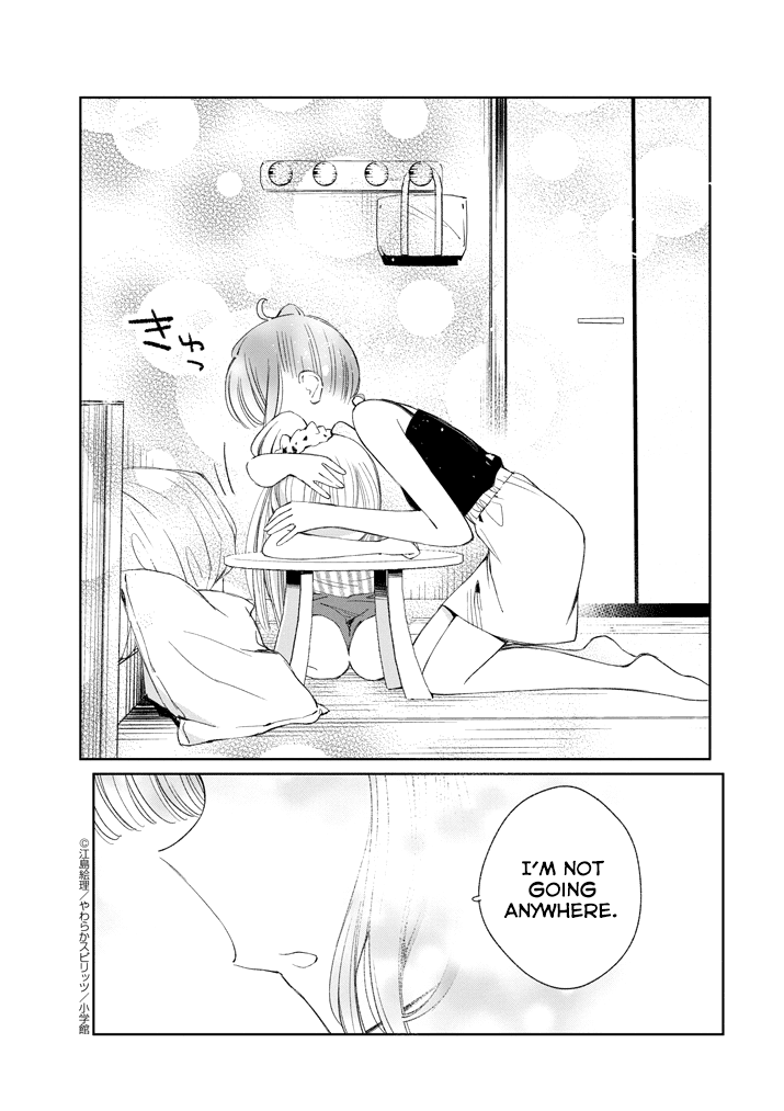 Yuzumori-san Chapter 18 page 10 - Chapter 18: Part 18