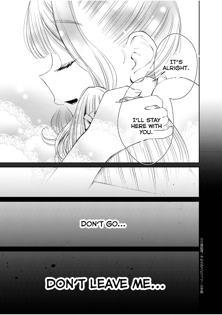 Yuzumori-san Chapter 18 page 11 - Chapter 18: Part 18