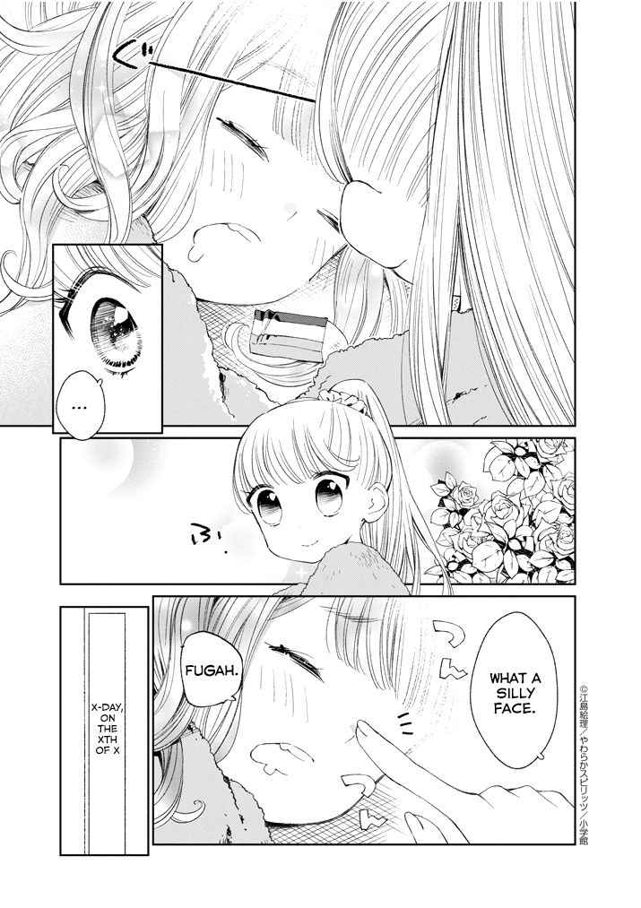 Yuzumori-san Chapter 18 page 13 - Chapter 18: Part 18