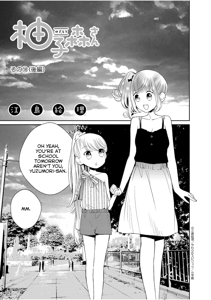 Yuzumori-san Chapter 18 page 15 - Chapter 18: Part 18