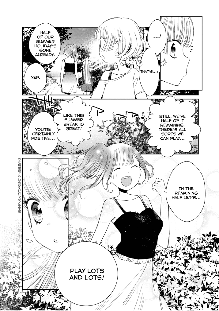 Yuzumori-san Chapter 18 page 16 - Chapter 18: Part 18