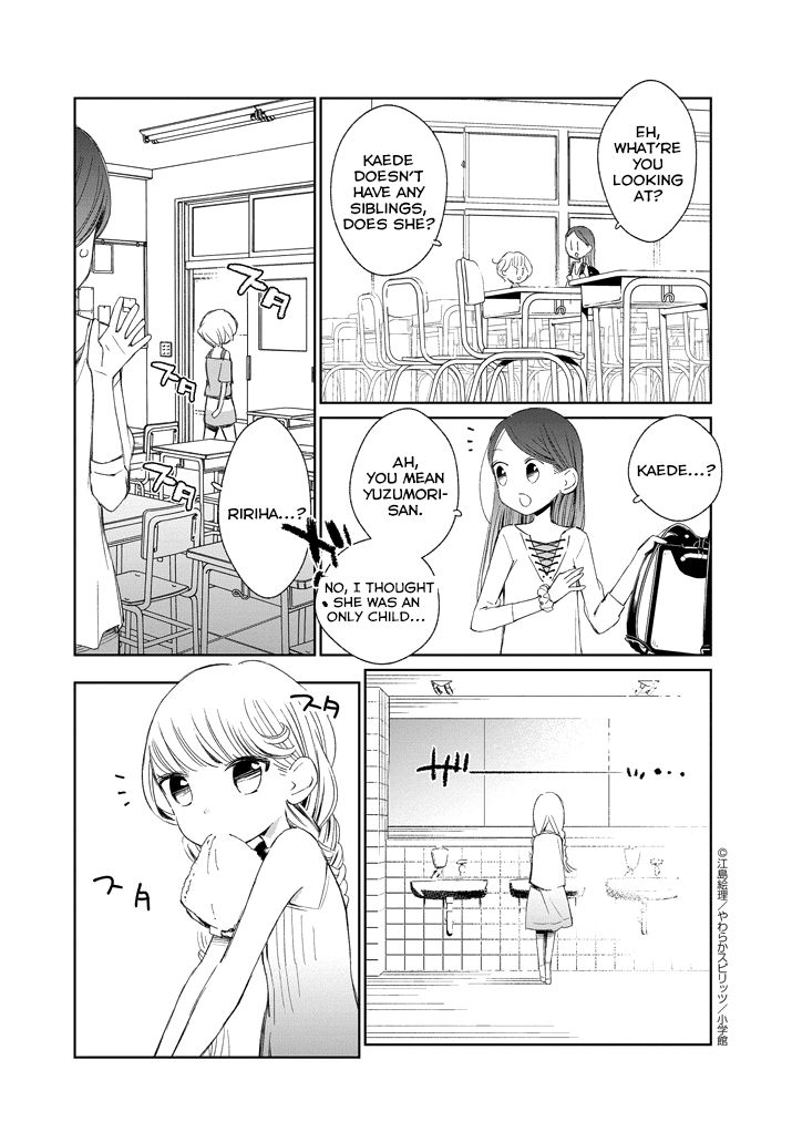 Yuzumori-san Chapter 18 page 19 - Chapter 18: Part 18