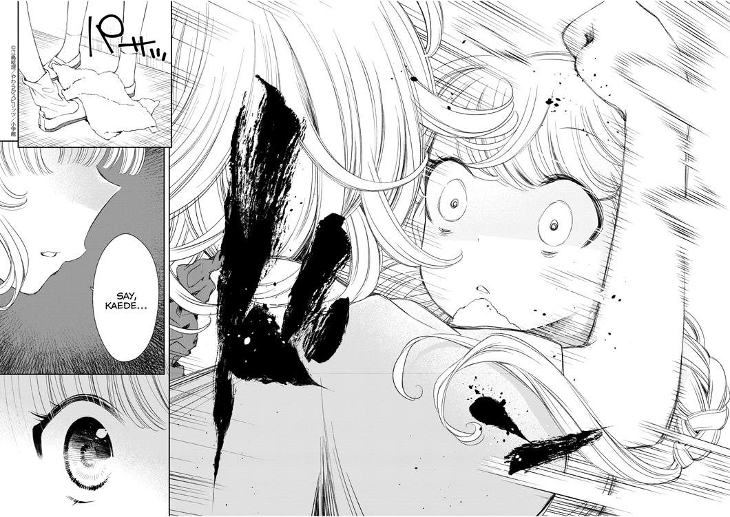 Yuzumori-san Chapter 18 page 20 - Chapter 18: Part 18