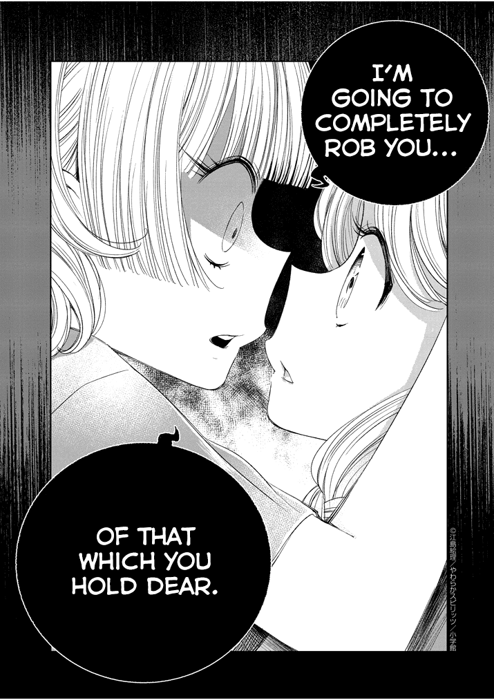 Yuzumori-san Chapter 18 page 21 - Chapter 18: Part 18