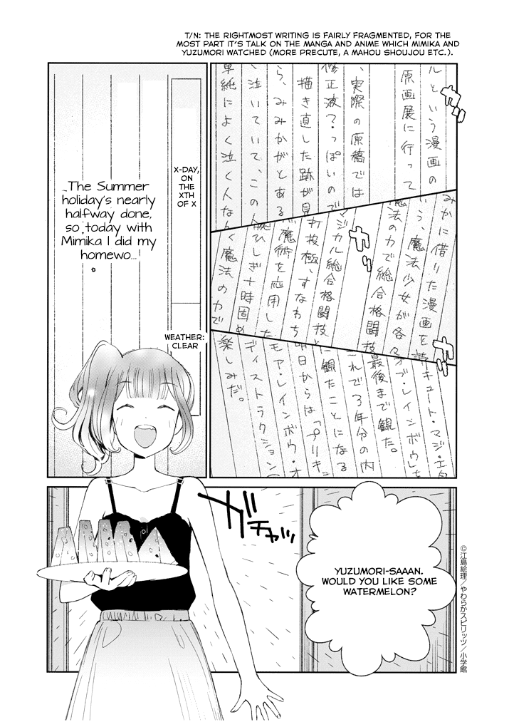 Yuzumori-san Chapter 18 page 5 - Chapter 18: Part 18