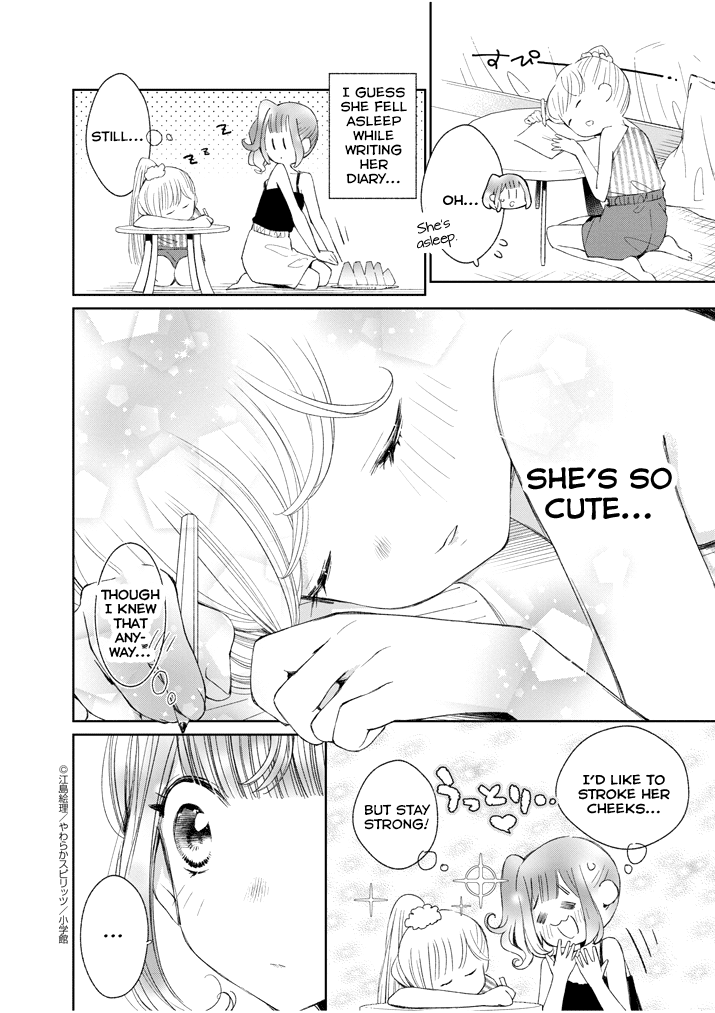 Yuzumori-san Chapter 18 page 6 - Chapter 18: Part 18
