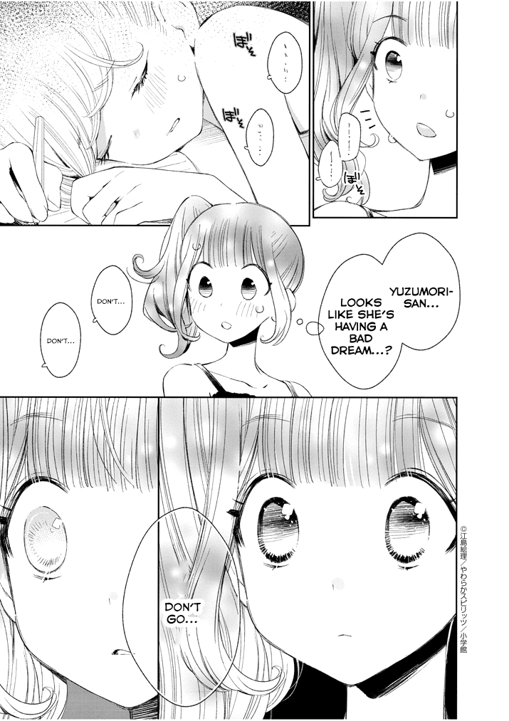 Yuzumori-san Chapter 18 page 9 - Chapter 18: Part 18